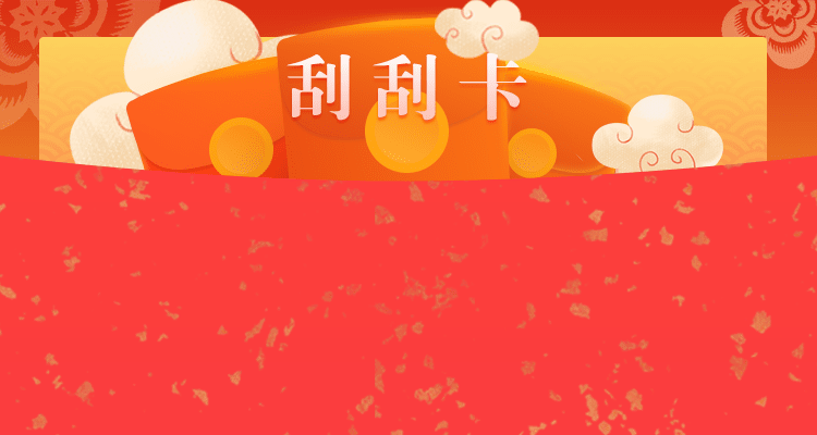 加拿大28,加拿大预测,加拿大PC结果查询,28在线预测咪牌查询,加拿大PC在线预测,结果,加拿大预测,咪牌