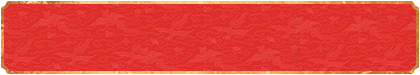 加拿大28,加拿大预测,加拿大PC结果查询,28在线预测咪牌查询,加拿大PC在线预测,结果,加拿大预测,咪牌